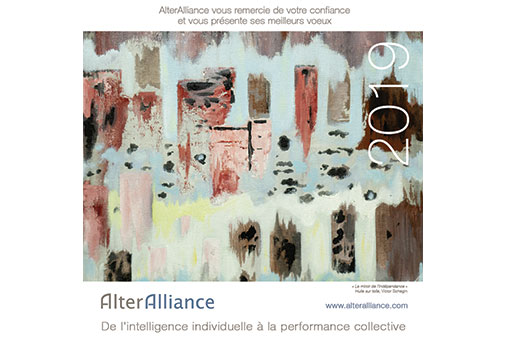 cartedevoeux-Alteralliance